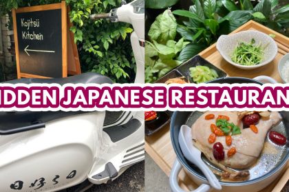 kojitsu kitchen - featured image