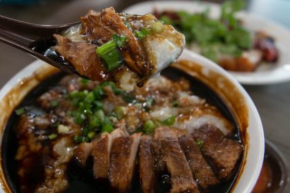 Kun Ji Duck Rice 5 Feature Image