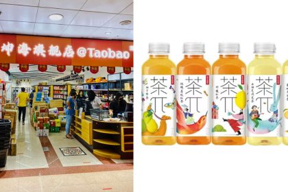 kunhai's store and drinks