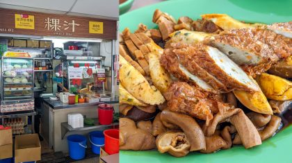kway-chap-jalan-benaan-kapal