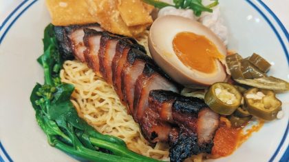 laifaba-wanton-noodle