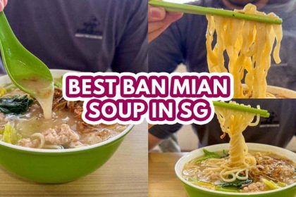 lan xiang ban mian - featured image