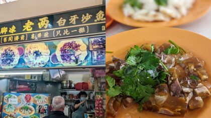 lao-liang-