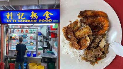 li-ji-cooked-food