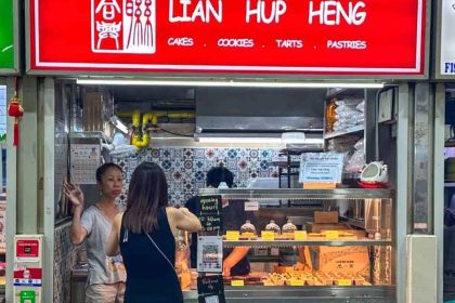 lian hup heng - featured image