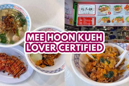 liu san jie mee hoon kueh featured image