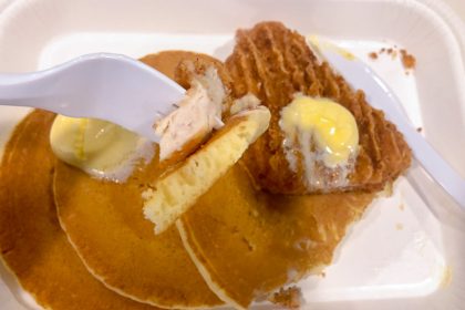 Macdonalds Hotcakes With Golden Chicken 3