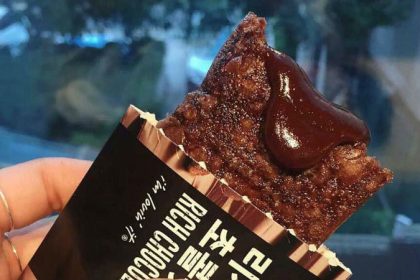 Mcdonald Rich Chocolate Pie 6 Online