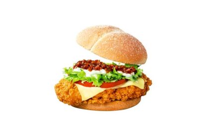 Mcdonald's Mcspicy Deluxe Online 3