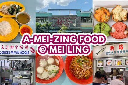 mei ling market & food centre - featured image