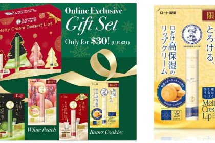 Melty Cream Dessert Lips Online 6