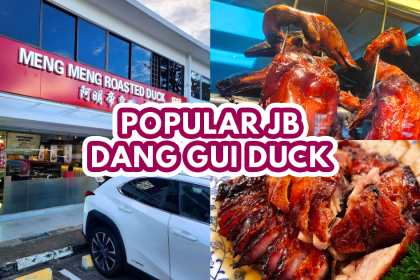 Meng Meng Roasted Duck - Feature Image