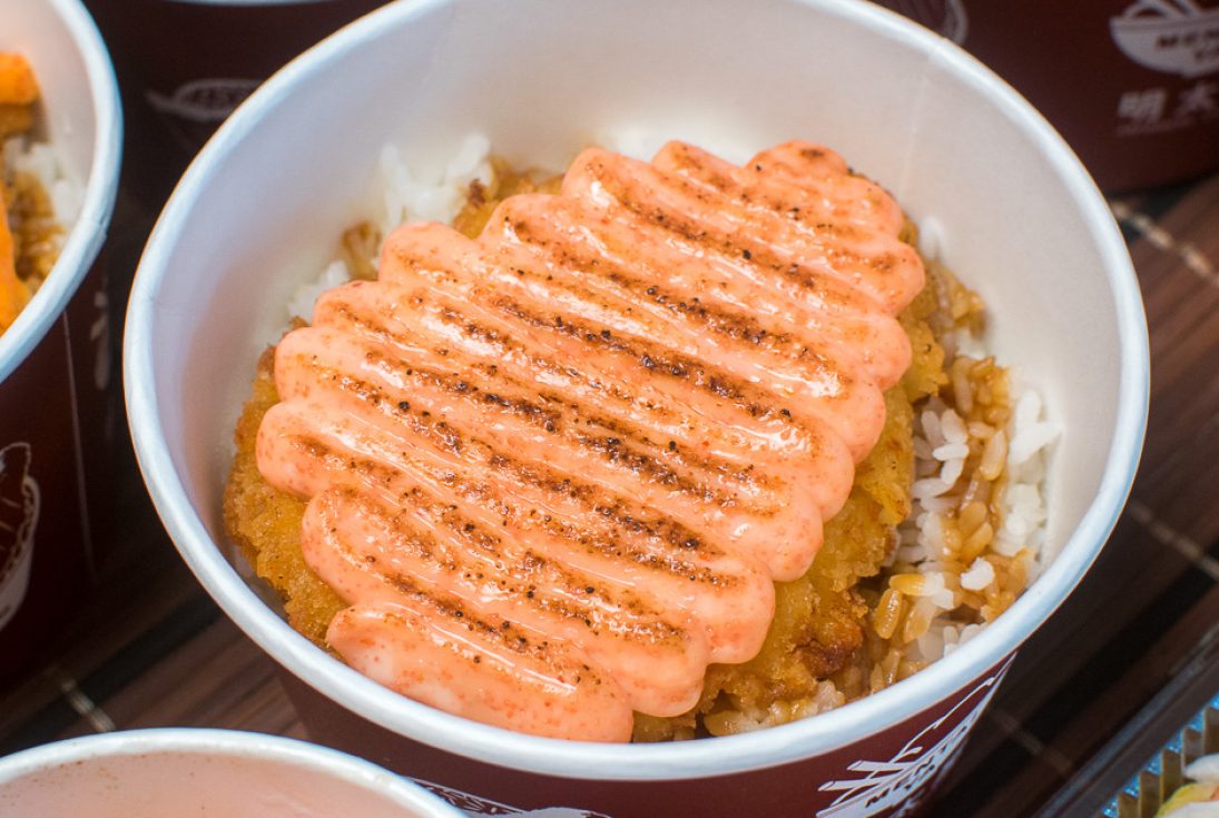 A close up of the Chicken Mentai Don
