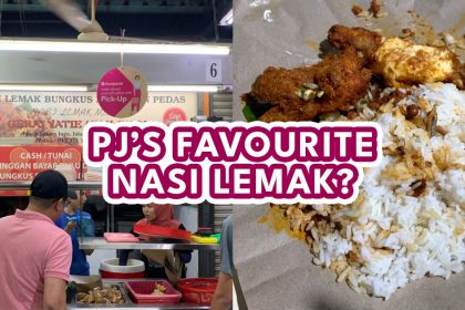 nasilemakyatiefpPNG