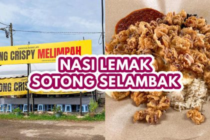 Warong Nismilan - Featured image