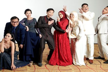 Not My Mothers Baking Movie Singapore Dec 2020 Online