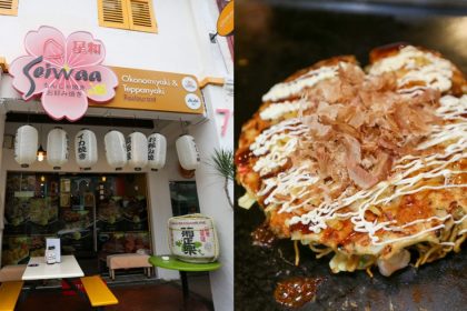 best okonomiyaki - cover image
