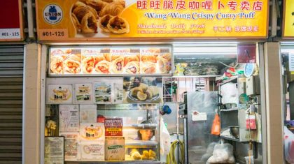 Old Airport Road Food Centre 19