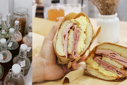 a picture of onalu's kombucha and bagels