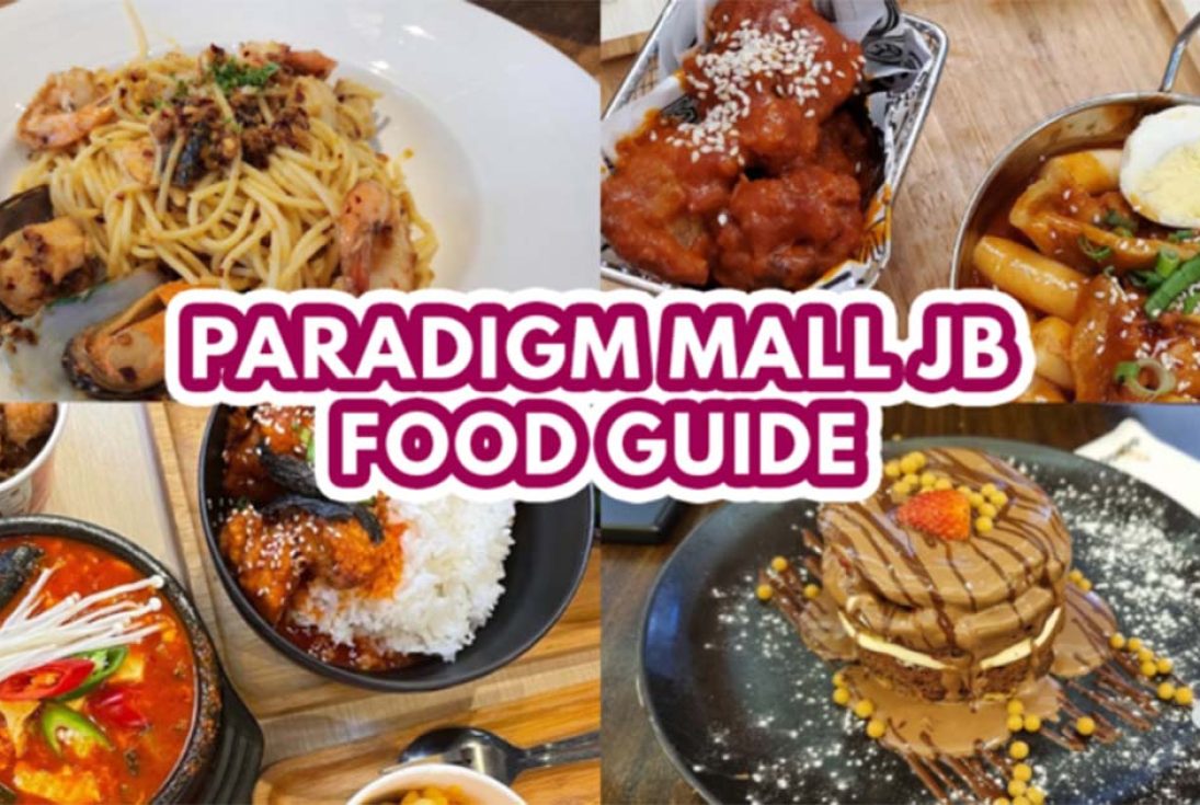Paradigm Mall JB Guide - Featured image
