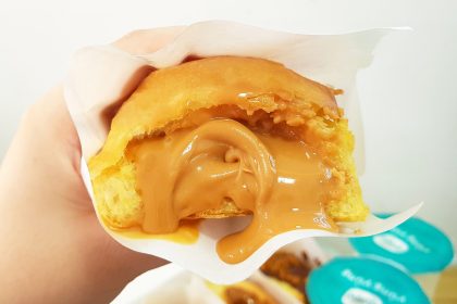 image of yung yung's peanut butter yaowarat bun