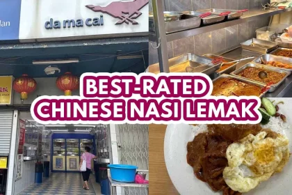 Nasi Lemak Peel Road - Featured image