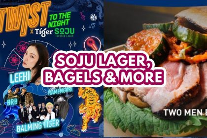 tiger beer - featured image