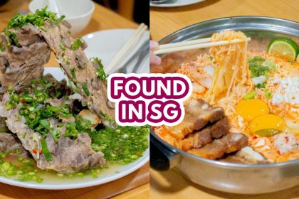 korat thai cafe - featured image