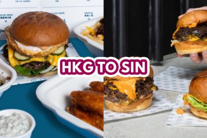 honbo - featured image