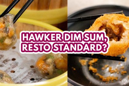 twin star dimsum - featured image