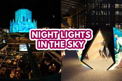 Singapore Night Festival 2023 - Featured Image
