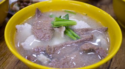 Pig Organ Soup 13