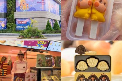 Popmart bakery opening - featured image