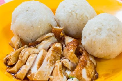 Qi Lin Xuan Chicken Rice Ball Singapore