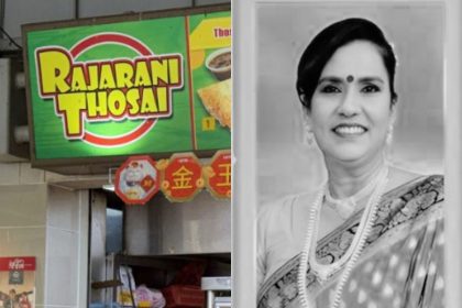 rajarani thosai hawker pass away - feature image