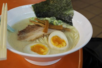 ramen taisho_-2