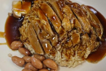 rui heng braised duck - feature image