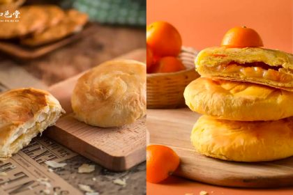 a collage of sun cakes from ruyi sunny cake
