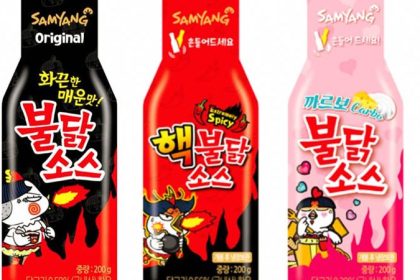 Samyang Sauce Online 1