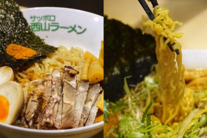 Collage of Sapporo Nishiyama's ramen