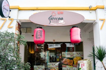 Seiwaa - featured image