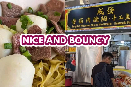 seng huat bcm - featured image
