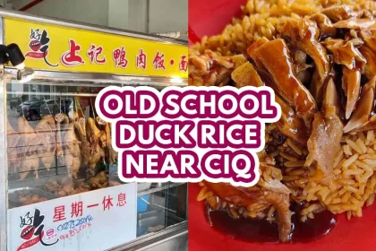 Shang Ji Duck Rice - Featured image