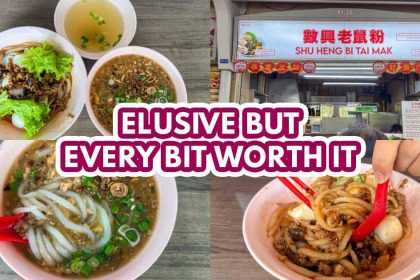 shu heng bi tai mak - featured image