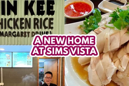 sin kee chicken rice - featured image