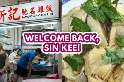 sin kee famous chicken rice mei ling - featured image