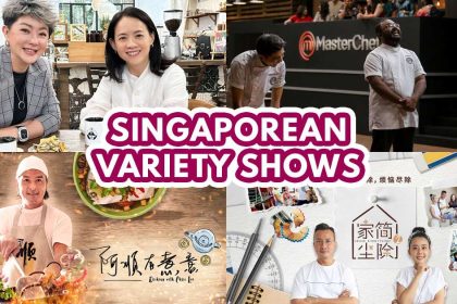 singaporean variety show - featured image