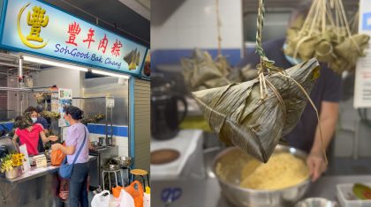 sohgood-bak-chang