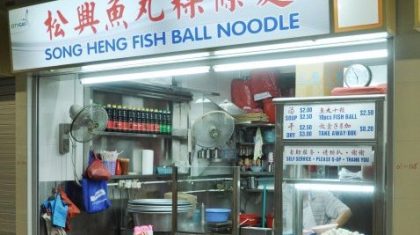song-heng-fishball-noodle