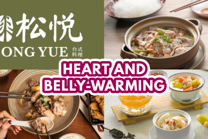 Song Yue Taiwan Cuisine - Feature Image